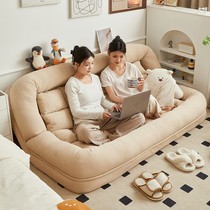 Yaermi lazy sofa single reclining and sleeping bedroom small sofa bedside tatami human dog kennel double H