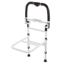 Meiread elderly bed guardrail free of punching single-sided anti-fall get-up folding stand-up aid bedside armrest with legs