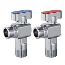 Submarine ball valve all-copper gas water heater special high-flow ball core straight-through angle valve for home use