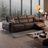 Электрический кожаный космический универсальный диван, воловья кожа