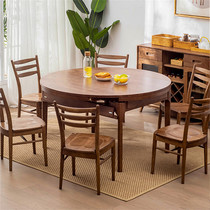 LOGSTYLE solid wood dining table dining table and chair combination retractable dining table modern style round table