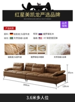 3,6 млн. Многопользовательских мест 丨 четыре места и четыре спины