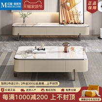 Kaimiao Italian minimalist slate coffee table TV cabinet combination small apartment light luxury tea table modern simple oval tea table
