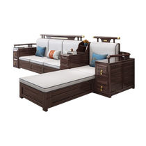 Yueqing new Chinese style solid wood sofa living room combination light luxury ebony wood sofa winter and summer dual-use storage straight sofa