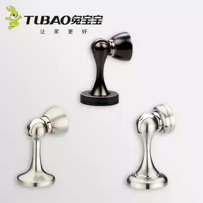 Rabbit mute door lock package indoor bedroom door space aluminum door lock stainless steel hinge zinc alloy door suction