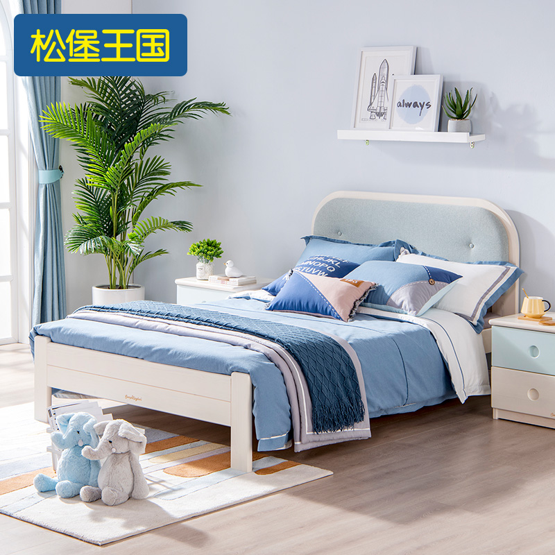 Songbu Kingdom Monolayer Bed Solid Wood Water-based Paint Eco-friendly Health Burst Boy Princess Adolescent Children Provincial Space