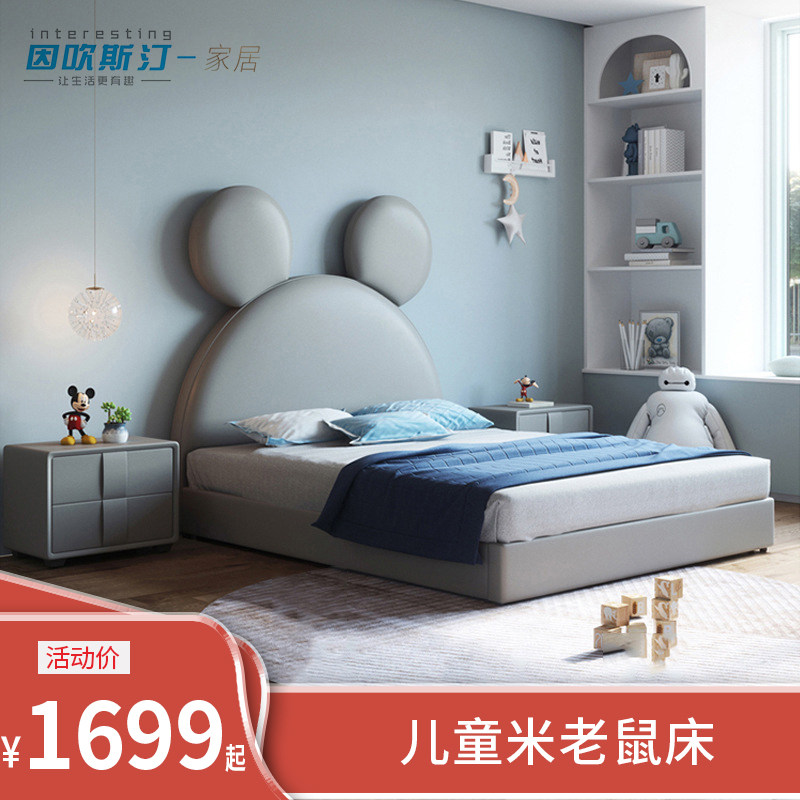 Thanks to blown Stink Children's bed Boy single bed 1 2 m 1 5 mikatong cloth art bed bedroom solid wood suede bunk bed