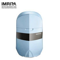 IMRITA Central Intelligent Water Softener IMT-S2 Professional Home Bath Water Purifier