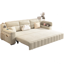 Fumenghua 2023 new technology fabric sofa bed folding telescopic dual-use multi-functional sofa bed small apartment living room