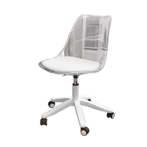 Qiyu girls bedroom makeup stool computer chair transparent acrylic home rotating lifting desk chair writing chair