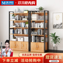 Bibeimu bookshelf floor-standing simple steel-wood bedroom storage iron cabinet with cabinet door multi-layer bookcase storage rack