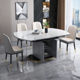 雅麦嘉 Итальянский легкий роскошный современный светлый светло -рок -тарелка Столовый стол простые квадратные круги