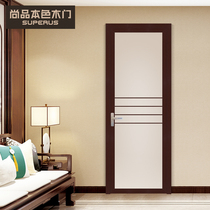 Shangpin Natural Color Sliding Door Titanium Magnesium Alloy Swing Door Bathroom Door Bathroom Door Interior Door Home Door Amy Series