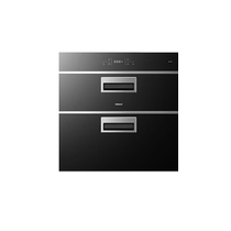 (New product) Boss built-in household disinfection cabinet XB713A two-star disinfection cupboard official flagship store