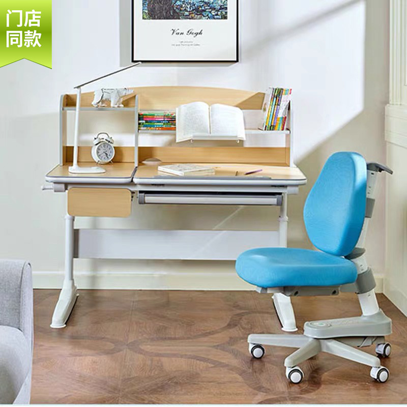 Happy Dreams Treasure Child Study Table 1 2 m Function Desk Desk Elementary School Kids Desk Kids Home Desks