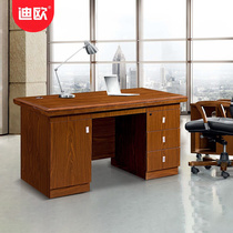 DIO simple and modern desk supervisor desk manager desk boss desk president desk desk S202D14H-1
