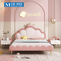 Kaimeisen childrens girl pink princess bed modern simple light luxury 1 5 meter single bed ins internet celebrity soft leather bed