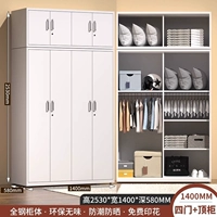 Чисто белые 1400 шириной четыре двери + верхний шкаф