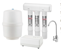 Yikou Water Purifier 800HPRO PLUS Home Kitchen Filtration Direct Drinking Machine RO Reverse Osmosis Pure Water Machine Deposit