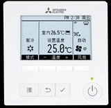 Mitsubishi/三菱 Спиральный компрессор с камерой высокого давления Motor Lingyao, от одного до пяти пакетов монтажных материалов
