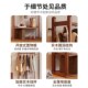 Yangman Solid Wood Clothes Rack, Floor-Standing, Space-Saving, for Bedroom Bedside, Coat Rack, Living Room Storage Rack, Small Clothing Rack