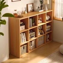 Yiqimei bookshelf storage rack floor-to-ceiling grid cabinet living room simple cabinet locker multi-layer book storage GC