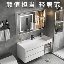 TOTGG nano-rock large-diameter integrated basin bathroom cabinet combination bathroom smart washbasin hand wash basin