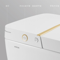Wrigley smart toilet fully automatic all-in-one household electric toilet seat antibacterial AB1027 heated siphon