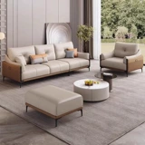 Кожаный современный и минималистичный кремовый диван, воловья кожа