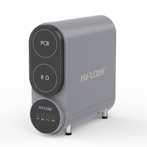 Keflon KFLOW Lekou X3 bucket 100G high flow pure water machine kitchen direct drinking household under cupboard water purifier