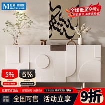 Luxury light luxury entrance cabinet cream style shoe cabinet modern simple entry storage side cabinet foyer partition sideboard