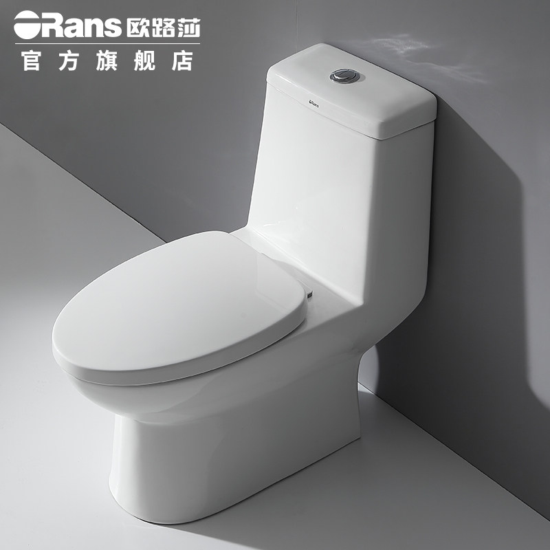 Eurobathrooms Bathroom Siphon Style toilet Slow Down Mute Toilet Seat OLS-992 (to the shop self-mention)