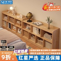 Yiqimei solid wood bedside storage rack bookcase floor-standing storage rack grid cabinet home bedroom storage cabinet bedside GC
