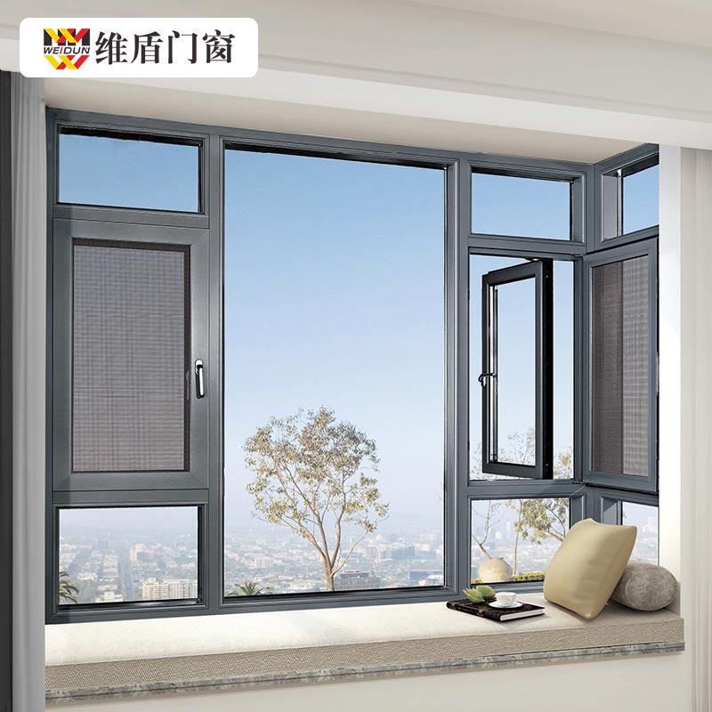 Vishield 108 broken bridge aluminium doors and windows floor window customized seal balcony heat insulation and soundproof window yarn One diamond mesh window screen-Taobao