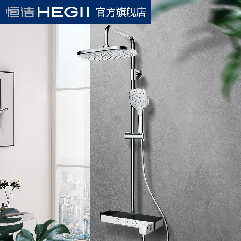 Hengjie bathroom shower shower kit home bath powder room durable HMF115-333A