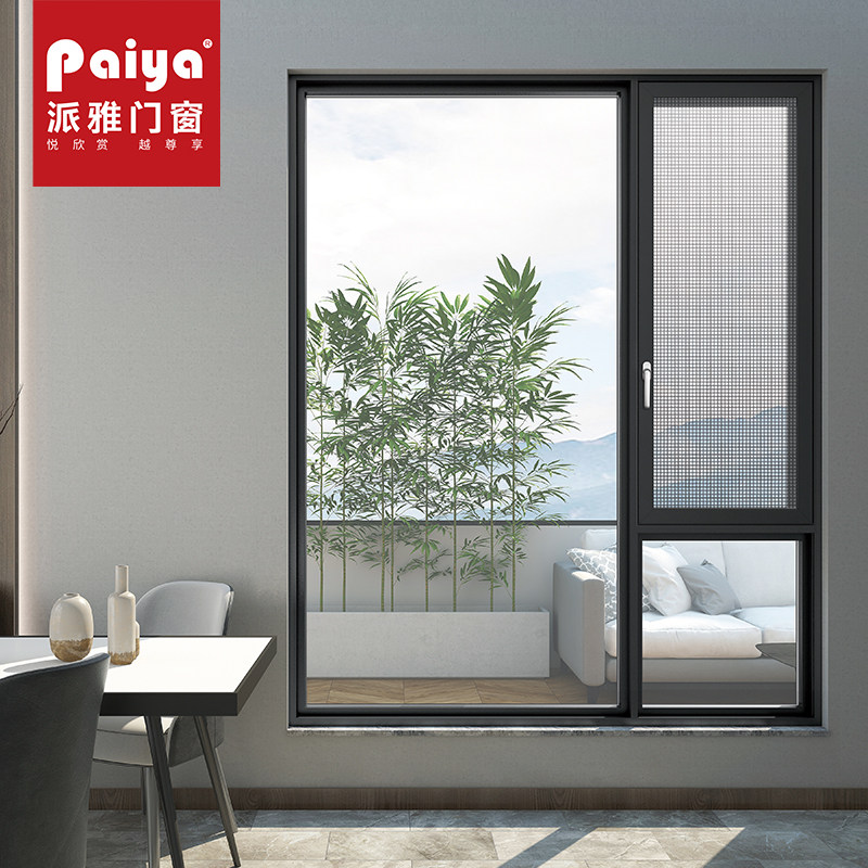 Paiya doors and windows bay view broken bridge aluminum doors and windows soundproof glass casement windows floor-to-ceiling balcony window sealing custom
