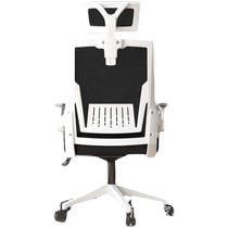 Bibeim Computer Chair Home Office Chair Comfortable Sedentary Student Dormitory Lift Swivel Chair Conference Staff Chair Z