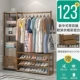 123 [Многофункциональная полка для обуви и вешалка для одежды] (с выдвижным ящиком)