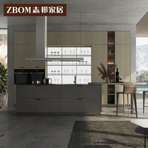 Zhibang Kitchen Cabinet Decoration Customized Overall Customized Bedroom Integrated Wardrobe Simple Modern Cloakroom Kitchen Clothes Cézanne II