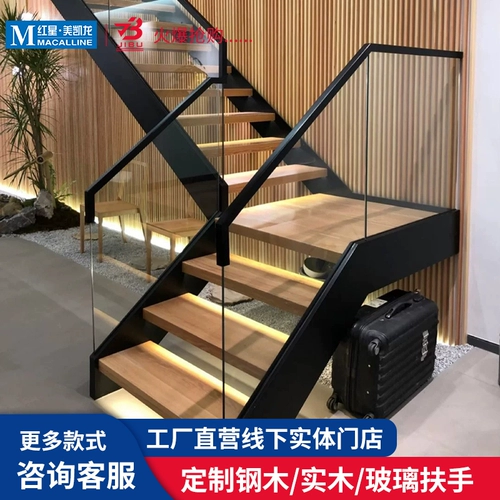 Стеклянное уличное ограждение из натурального дерева подходит для лестницы для домашнего использования, подсветка пола, вилла