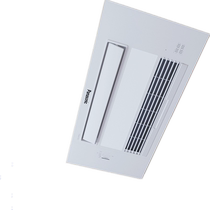 (Panasonic integrated ceiling) exhaust fan lighting integrated air heating bathroom toilet heater warm air sterilization