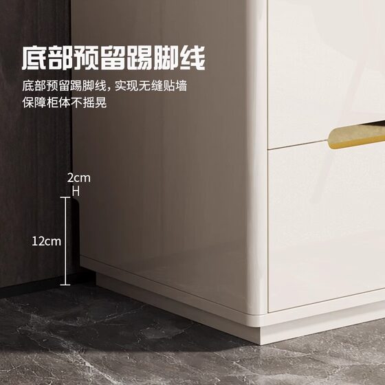 Luxurious Cream-Colored Chest of Drawers, Light Luxury Bedroom Storage Cabinet, Living Room Wall-Mounted Storage Cabinet, Five-Drawer Cabinet, Six-Drawer Cabinet at the End of the Bed