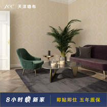 Tianyang JCC European Versailles wall covering living room bedroom dining room background wall custom seamless wall covering environmentally friendly TM005
