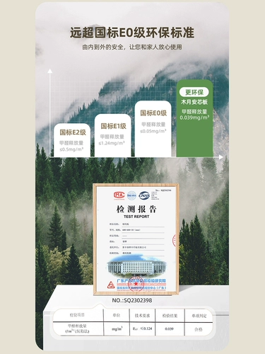 Muyue уровень E0, индивидуальный шкаф, современный минималистичный дом, спальня, кремовый стиль, плоская дверь, одна дверь наверх, большой шкаф