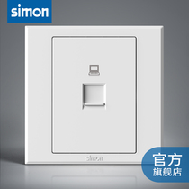 simon electrical switch E3 series socket panel network computer socket information panel socket