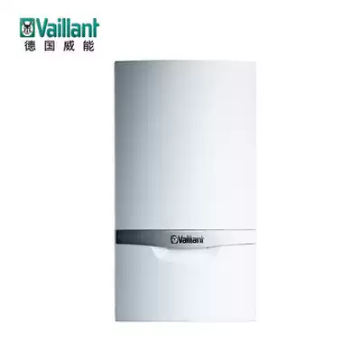 Weineng 35KW condensing gas wall-mounted boiler (system furnace) LN1GBQ36-VU CN 356 5-5