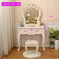 90 Big Crown A Modelless Light+квадратный стул+маленький ящик