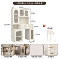 Комбинированный туалетный столик 0,95 м + небольшой боковой шкаф 0,3 м + табурет для макияжа