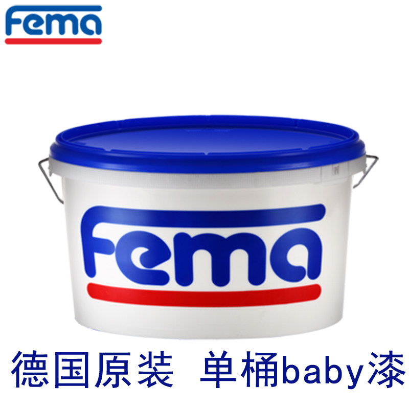 Fima FEMA Dairy Glue Lacquer Comfort Fashion Home Life Chengdu Tongcheng Bestseller the Tianfu No. 1 Good Shop