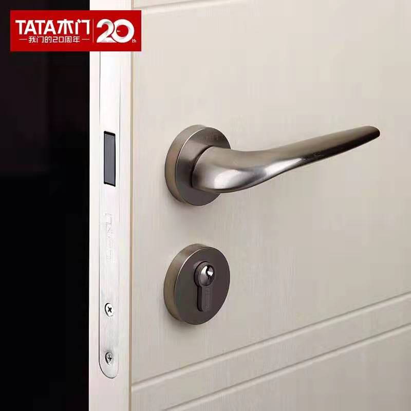 TATA wooden door Standard indoor door lock Mute lock Door lock toilet lock Nickel brushed #002J